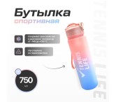 Бутылка спортивная Tennis Life