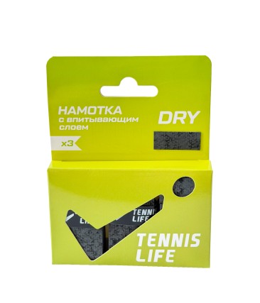 Намотка Tennis Life DRY (Сухая) серый графит 3шт.