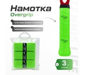 Намотка Tennis Life DRY зеленая 3шт. Намотка Tennis Life DRY зеленая 3шт.