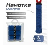 Tennis Life DRY Tennis Life DRY