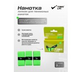 Намотка Tennis Life DRY (Сухая) зеленая 3шт.