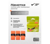 Намотка Tennis Life DRY (Сухая) оранжевая 3шт.