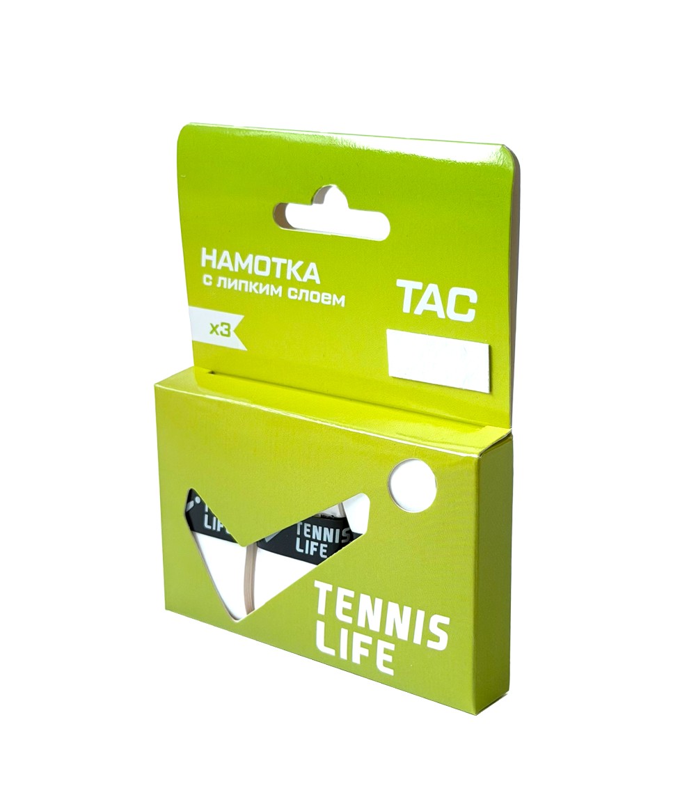 Намотка Tennis Life Tac (липкая) белая 3шт.
