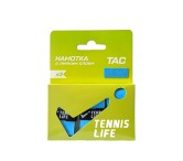 Намотка Tennis Life Tac (липкая) голубая 3шт.