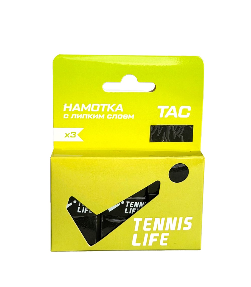 Намотка Tennis Life Tac (липкая) черная 3шт.