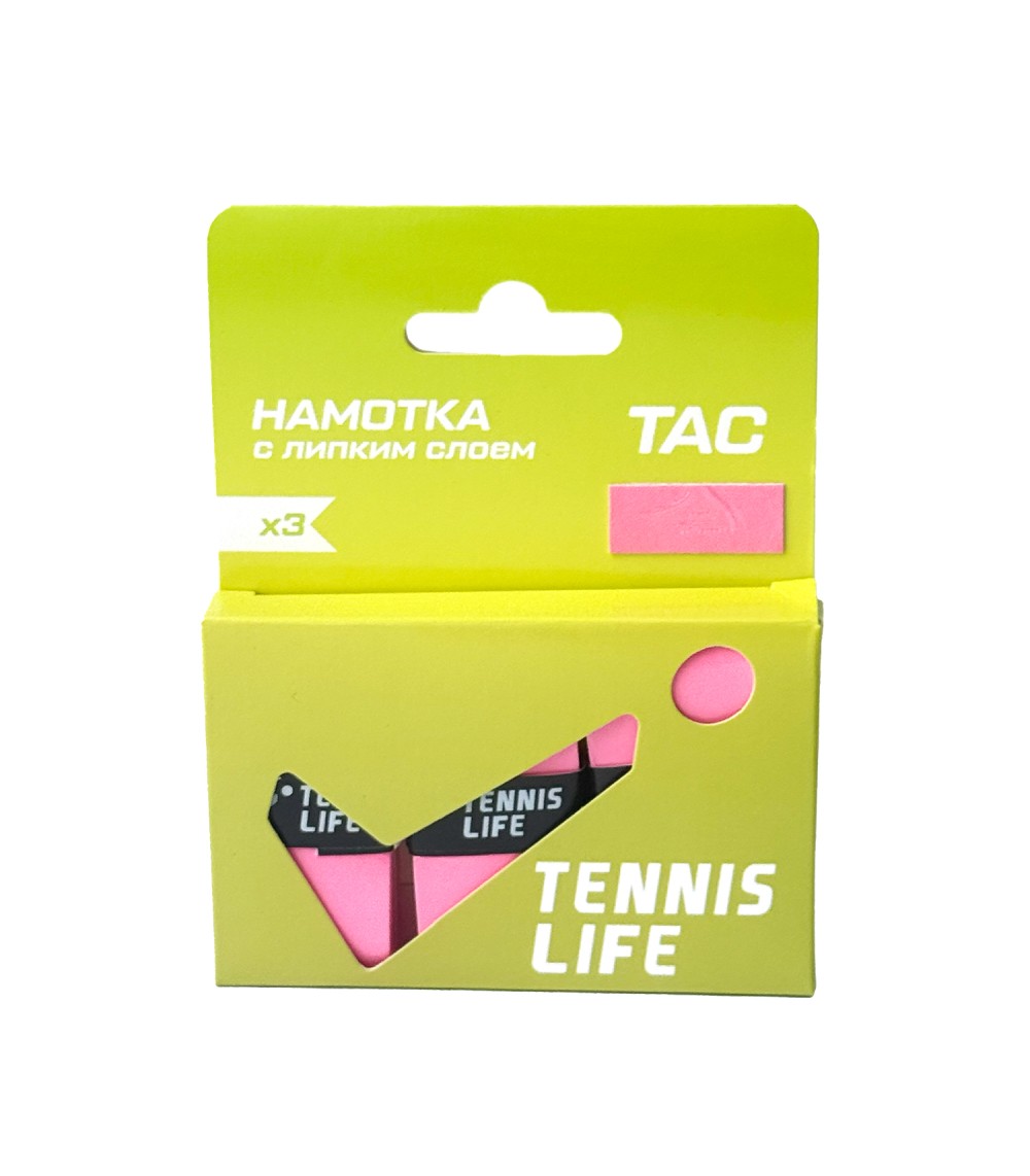 Намотка Tennis Life Tac розовая 3шт. Намотка Tennis Life Tac розовая 3шт.