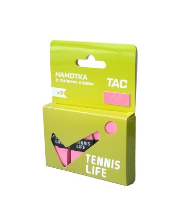 Намотка Tennis Life Tac (липкая) розовая 3шт.