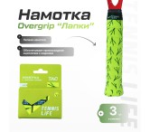 Намотка Tennis Life Tac "лапки" 3шт.