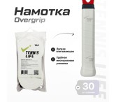 Намотка Tennis Life Tac белая 30шт. Намотка Tennis Life Tac белая 30шт.
