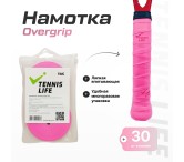 Намотка Tennis Life Tac розовый неон 30шт.