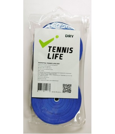 Намотка Tennis Life DRY синяя 30шт.