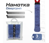 Намотка Tennis Life DRY (Сухая) синяя 3шт.