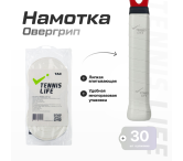 Намотка Tennis Life Tac (липкая) белая 30шт.