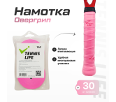 Намотка Tennis Life Tac (липкая) розовая неон 30шт.
