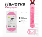 Намотка Tennis Life Tac (липкая) розовая 30шт.