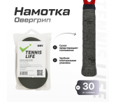 Намотка Tennis Life DRY (Сухая) серый графит 30шт.