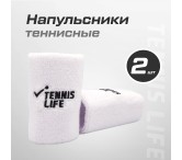 Напульсники Tennis Life 2 шт.