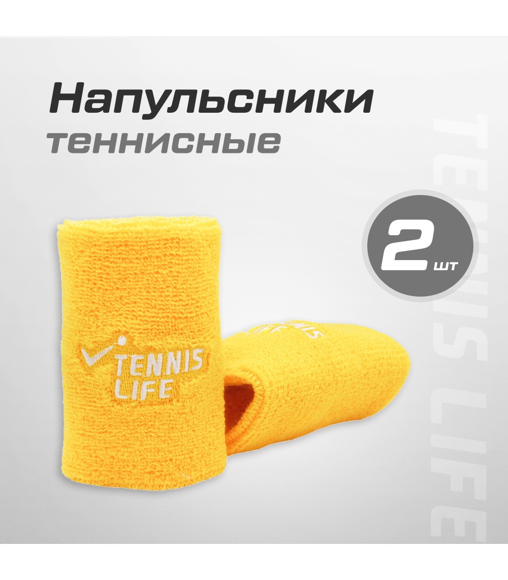Напульсники Tennis Life 2 шт.