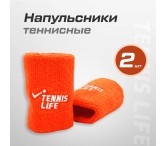 Напульсники Tennis Life 2 шт.