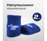Напульсники Tennis Life 2 шт.
