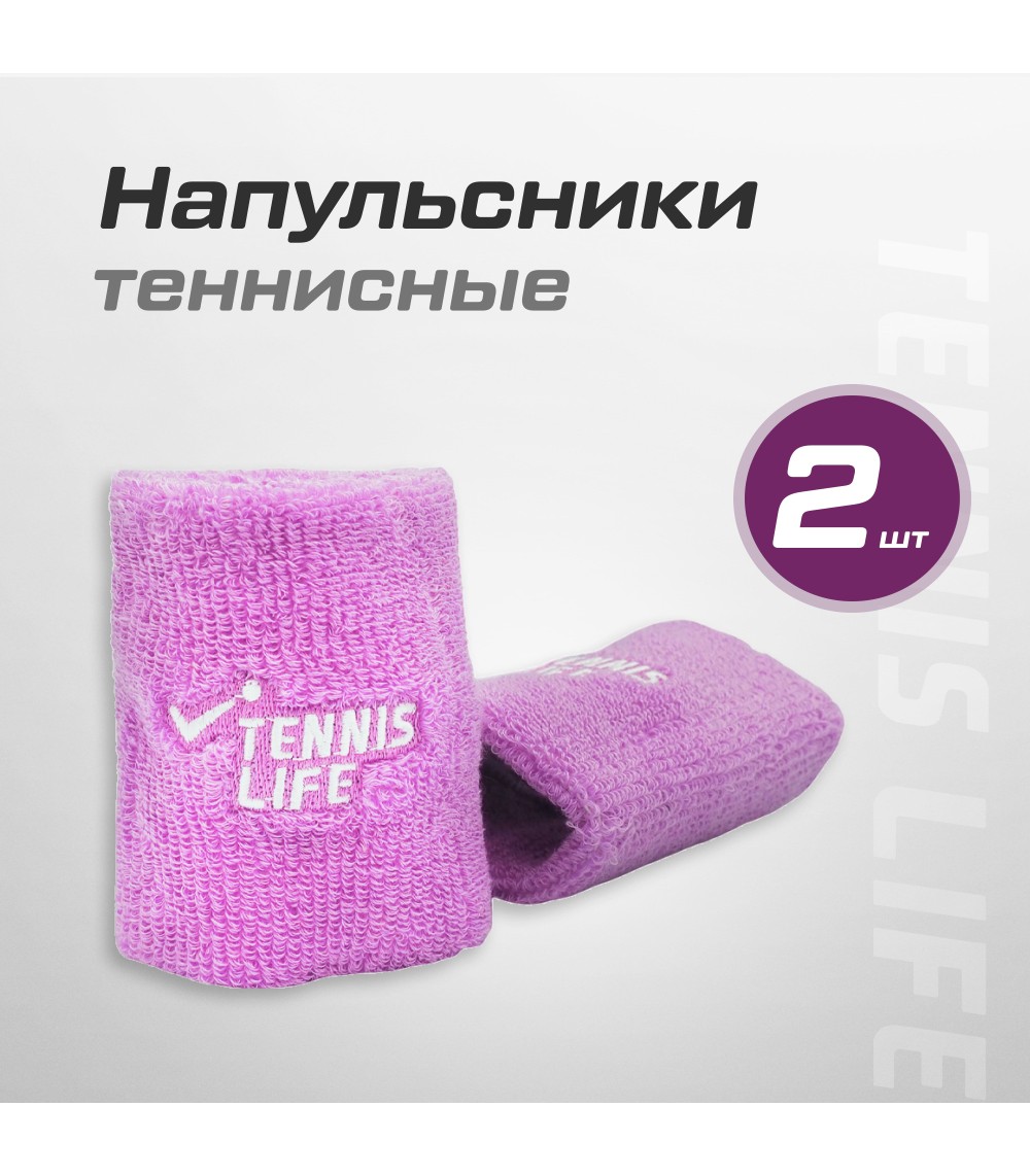 Напульсники Tennis Life 2 шт.