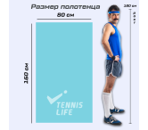 Полотенце Tennis Life 80*160 см