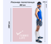 Полотенце Tennis Life 80*160 см