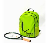 Рюкзак Tennis Life зеленый