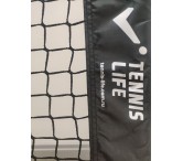Детская теннисная сетка (3х0,87м) портативная сборная  Tennis Life