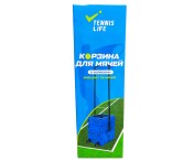 Корзина для мячей Tennis Life 36 синяя