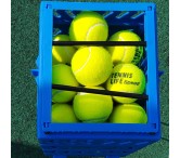 Корзина для мячей Tennis Life 36 синяя