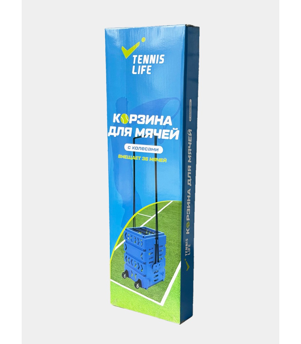 Корзина для мячей Tennis Life 36 синяя Корзина для мячей Tennis Life 36 синяя