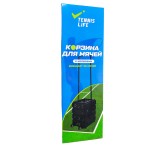 Корзина для мячей Tennis Life 36 черная