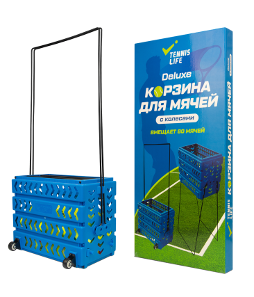 Корзина для мячей Tennis Life 80 Deluxe синяя