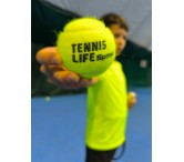 Теннисные мячи Tennis Life Speed