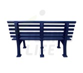 Лавочка Universal Sport TENNIS LIFE 150см