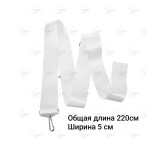 Центральная линия для теннисной сетки Центральная линия для теннисной сетки