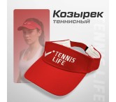 Кепка-козырек Tennis Life Кепка-козырек Tennis Life