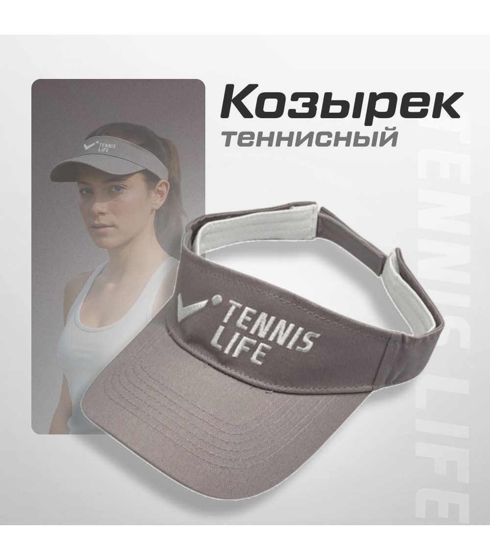Кепка-козырек Tennis Life Кепка-козырек Tennis Life