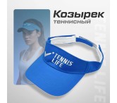 Кепка-козырек Tennis Life Кепка-козырек Tennis Life