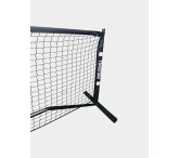 Сетка для пиклбола TENNIS LIFE (в комплекте с опорами и с сумкой для переноски) Сетка для пиклбола TENNIS LIFE (в комплекте с опорами и с сумкой для переноски)