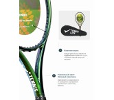 Теннисная ракетка ROWAN (РЯБИНА) зеленая
