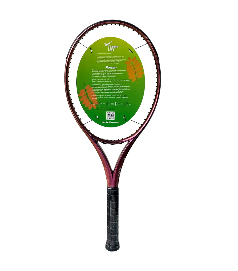 Теннисная ракетка ROWAN PURPLE Теннисная ракетка ROWAN PURPLE