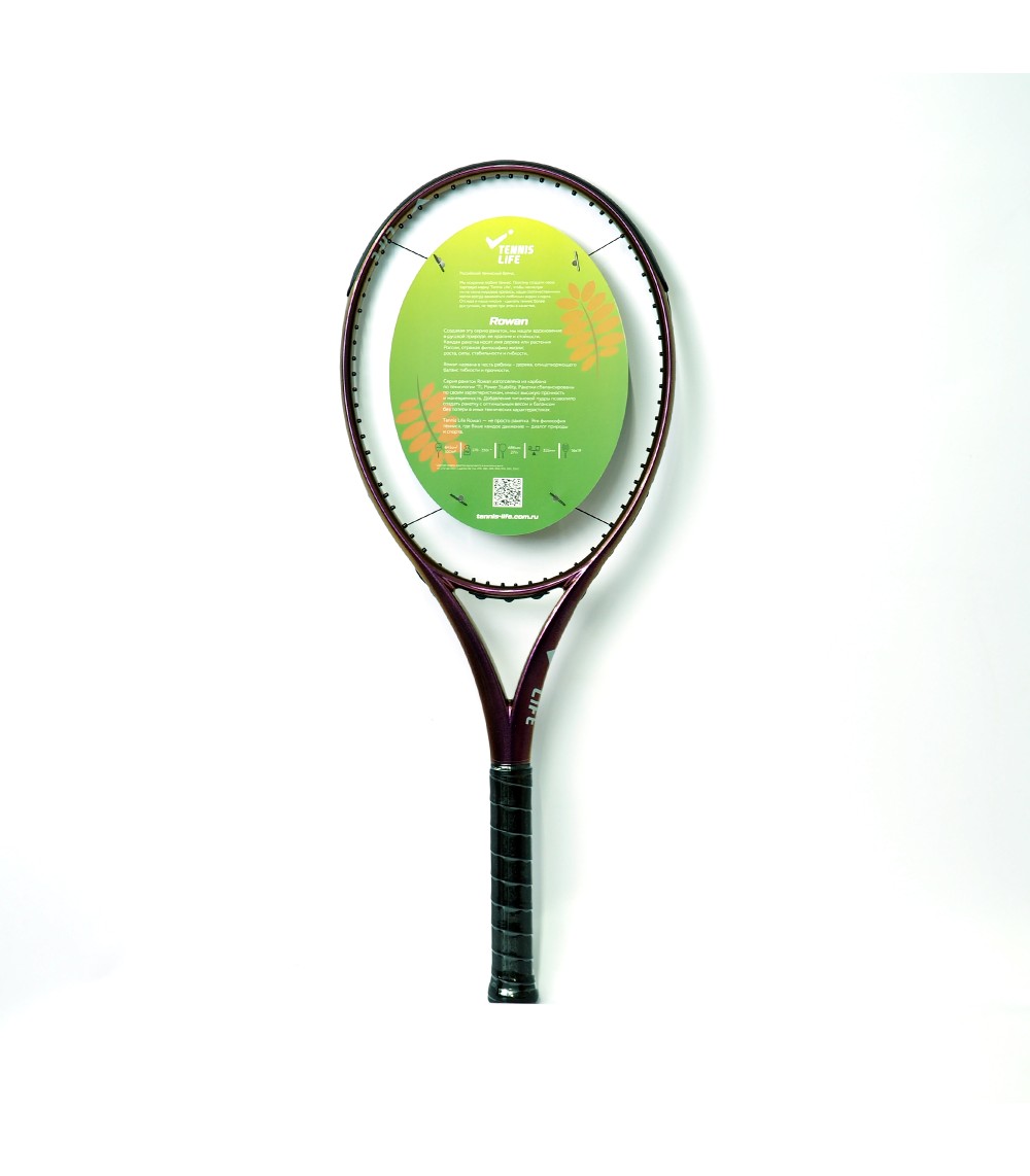 Теннисная ракетка ROWAN PURPLE