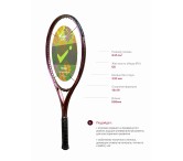 Теннисная ракетка ROWAN (РЯБИНА) фиолетовая